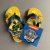 Nickelodeon, Paw Patrol papucs (25-26)