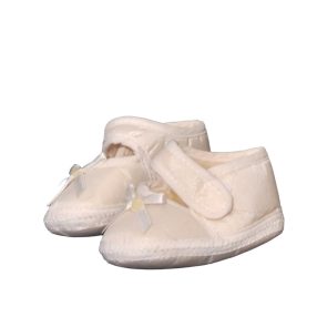 Fehér  keresztelős cipő (18-19)