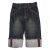 Mothercare farmernadrág (80-86)