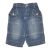 Mothercare farmernadrág (56-62)