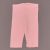 Rózsaszín leggings (62-68)