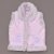 Mothercare mellény (104-110)