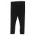 Next - Fekete leggings (140)