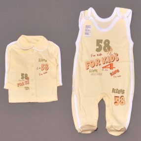 Krém, feliratos ruha szett (68) - ÚJ