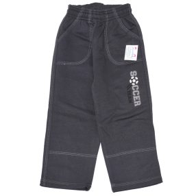 Szürke, Soccer melegítő alsó (110) - ÚJ