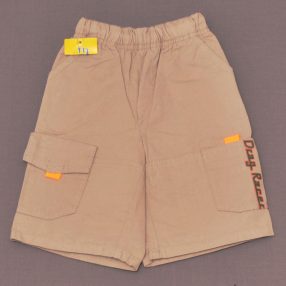 Drapp, skating bermuda (134) - ÚJ!