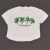 Zara - Fehér, pálmafás crop felső (122)