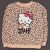 H&M, Sanrio - Világosbarna, Hello Kitty pulóver (134-140)