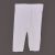 H&M - Fehér leggings (104)