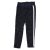 Sötétkék, macis leggings (98*)