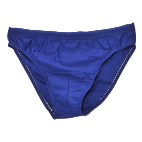 Kék úszónadrág (110) - ÚJ