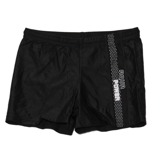 Fekete úszónadrág (110-116*) - ÚJ