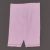 Next - Rózsaszín 3/4-s leggings (56-62)