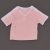 Zara - Rózsaszín crop felső (140)