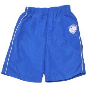 Kék fürdőnadrág (104-110)