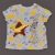 Disney - Szürke, Toy Story póló (92)