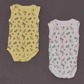 Szürke, Sárga mintás body szett (74*)