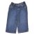 Kék farmernadrág (80-86)