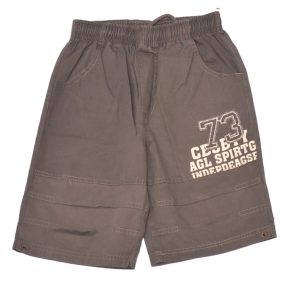 Barna rövidnadrág (116)