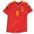 Torres - Piros sportmez (152*)