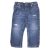H&M - Kék farmernadrág (86)