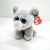 TY Beanie Babies: Whopper kölyök elefánt plüssfigura - 17 cm