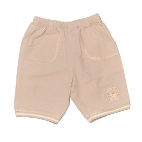 Tigris, Disney nadrág (62-68)