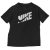 Nike - Fekete sportfelső (128-134)