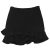 Reserved -  fekete  alkalmi szoknya (164)