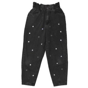 Reserved -  szürke, hímzett farmernadrág (158)