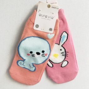 Aura.via - Rózsaszín, koral zokni szett (24-27)