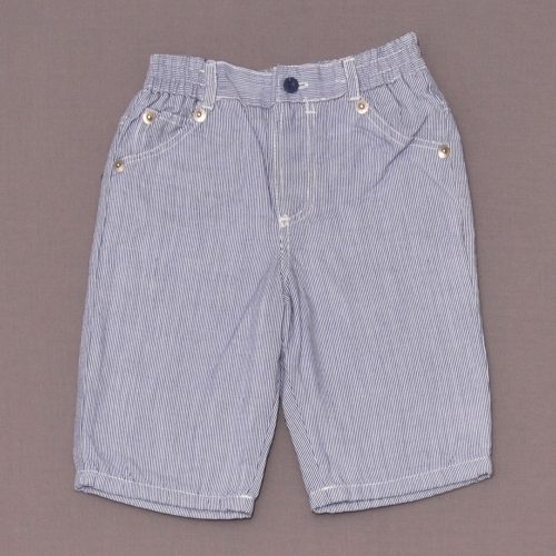 Debenhams nadrág (86-92*)