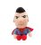 Superman plüss figura - ÚJ