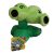 Dupla borsólövő plüss figura - Plants vs. Zombies - ÚJ