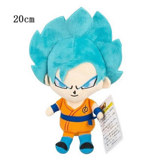Türkiz hajú plüss figura - 20 cm - Dragon Ball - ÚJ