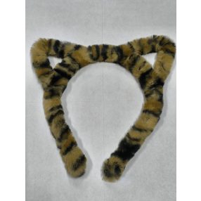   Párducmintás szőrmés cicafül, fejpánt, jelmezkiegészítő - ÚJ