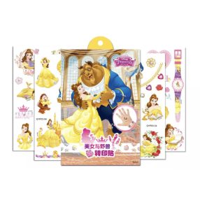 Szépség és a szörnyeteg matrica tetoválás (4 ív)